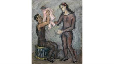 Lotto 86 - Notte Emilio