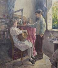 Lotto 106 - De Cesare Ugo
