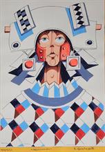 Lotto 69 - Gambedotti Nicola