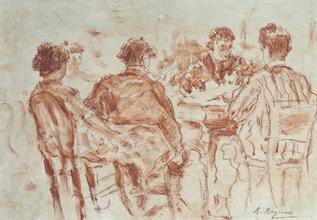 Lotto 99 - Ragione Raffaele