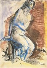 Lotto 31 - Capaldo Rubens 