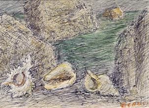 Lotto 58 - Girosi Franco