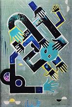 Lotto 70 - Leone Giuseppe Antonello